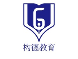 重庆构德教育logo标志设计