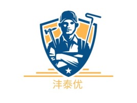 沣泰优公司logo设计