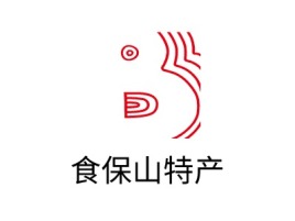 食保山特产品牌logo设计