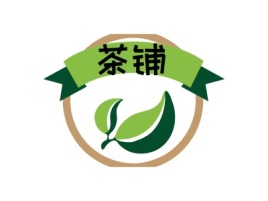 茶铺品牌logo设计