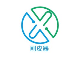 削皮器公司logo設(shè)計