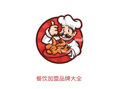 餐飲加盟品牌大全LOGO設(shè)計(jì)