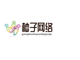 guangzhoushiyouzikejigongsi公司logo设计
