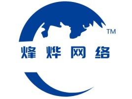 烽烨网络公司logo设计