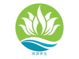 溯源养生公司logo设计