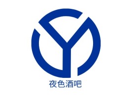 贵州夜色酒吧品牌logo设计