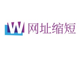 陕西网址缩短公司logo设计