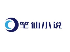 笔仙小说logo标志设计