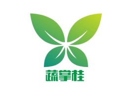 百色蔬掌桂品牌logo设计
