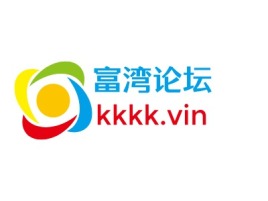富湾论坛金融公司logo设计