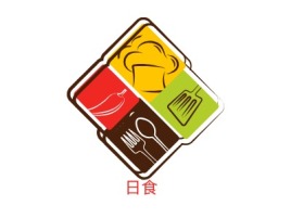日食店铺logo头像设计