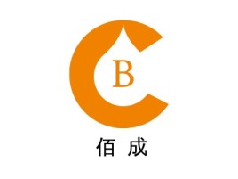 佰成公司logo设计
