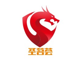 圣茗荟品牌logo设计