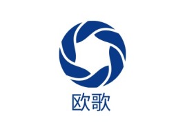 欧歌公司logo设计