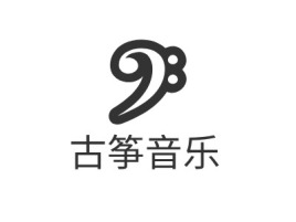 古筝音乐logo标志设计