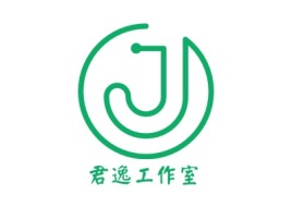 陕西君逸工作室公司logo设计