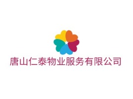 唐山仁泰物业服务有限公司公司logo设计