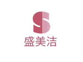 河北盛美洁公司logo设计