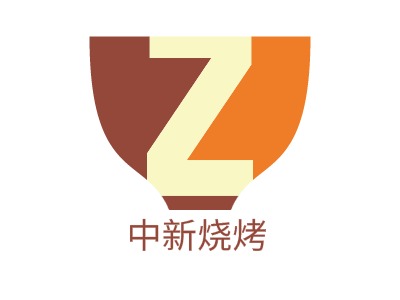 中新燒烤LOGO設計