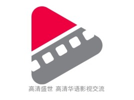 高清盛世 高清华语影视交流logo标志设计