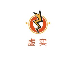 陕西虚·实logo标志设计