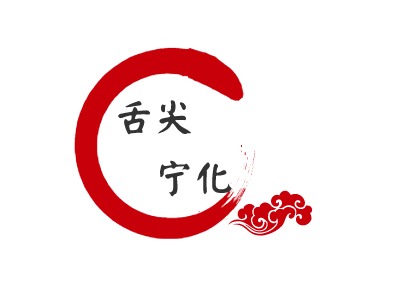 舌尖寧化LOGO設(shè)計(jì)