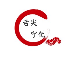 舌尖宁化店铺logo头像设计
