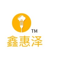 鑫惠泽品牌logo设计
