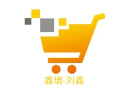 山西鑫瑞-刘鑫公司logo设计