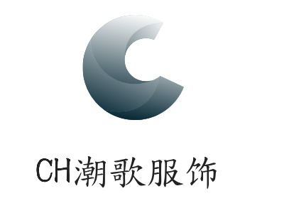 CH潮歌服飾LOGO設(shè)計(jì)