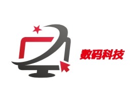 数码科技公司logo设计