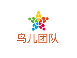 鸟儿团队公司logo设计