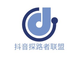 抖音探路者联盟公司logo设计