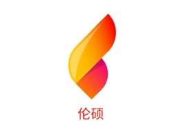 伦硕公司logo设计