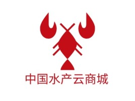中国水产云商城品牌logo设计