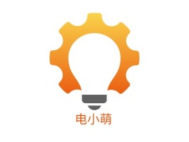 电小萌公司logo设计