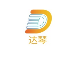 达琴公司logo设计