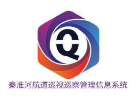 秦淮河航道巡视巡察管理信息系统公司logo设计