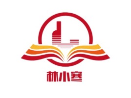 林小寒logo标志设计