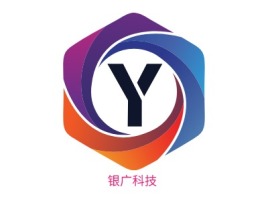 云南银广科技企业标志设计