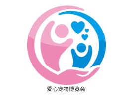 爱心宠物博览会门店logo设计
