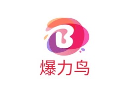 爆力鸟公司logo设计
