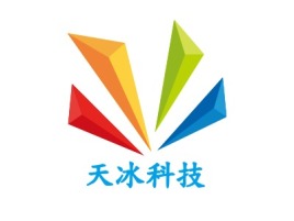 天冰科技公司logo设计