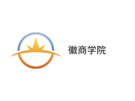 徽商学院logo标志设计