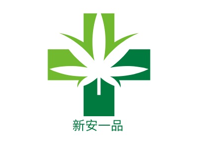 新安一品LOGO設計