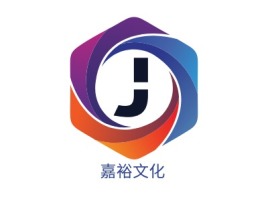 嘉裕文化logo标志设计