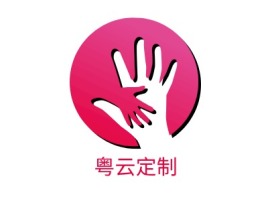 粤云定制公司logo设计