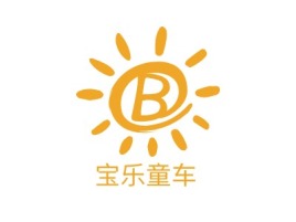 宝乐童车门店logo设计