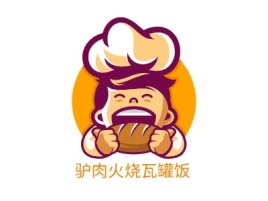 驴肉火烧瓦罐饭店铺logo头像设计