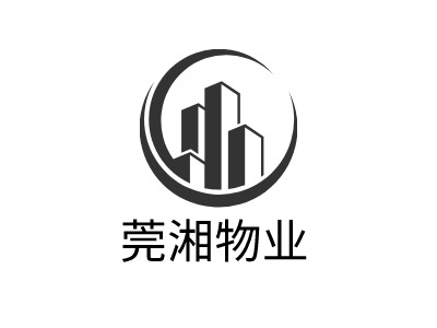 莞湘物業(yè)LOGO設計